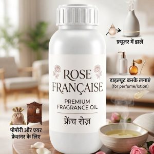 Geranium Fragrance Oil – Fresh Floral Herbal Aroma for Candles, Soap & Perfume Making